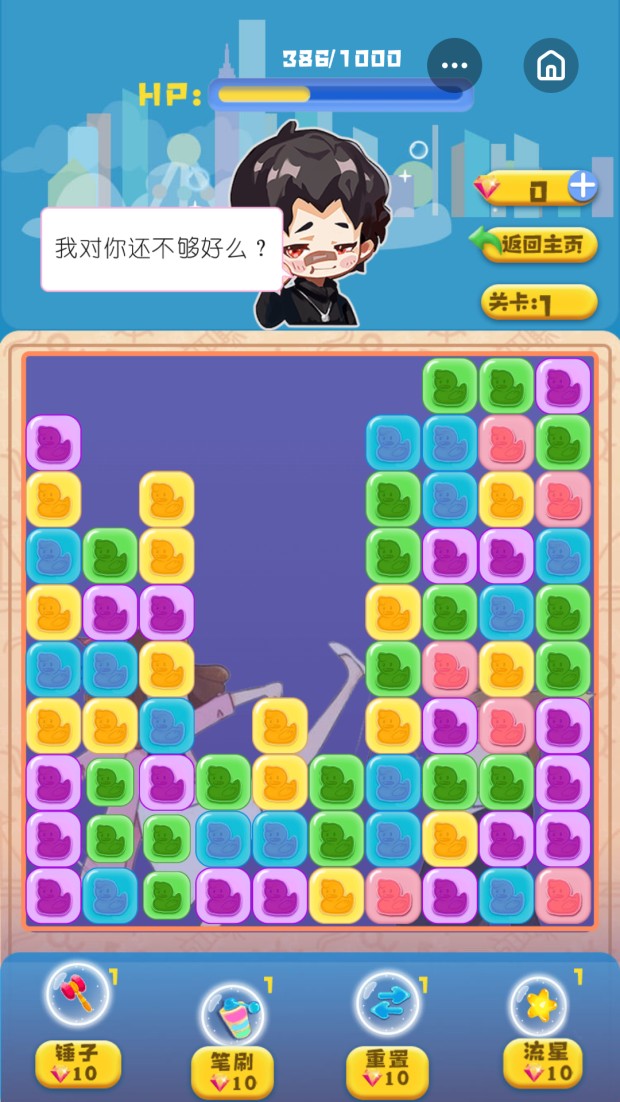 [֙C°DƬ2