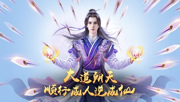 �����������ιٷ����°�ͼƬ1