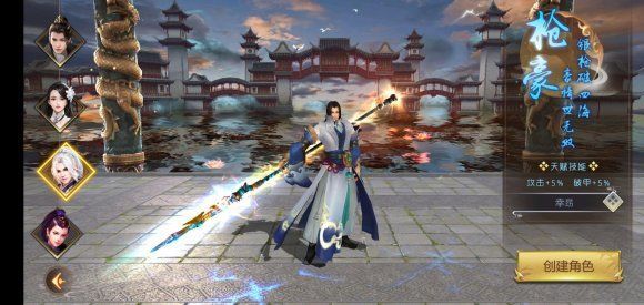 ���������ٷ���ͼ2