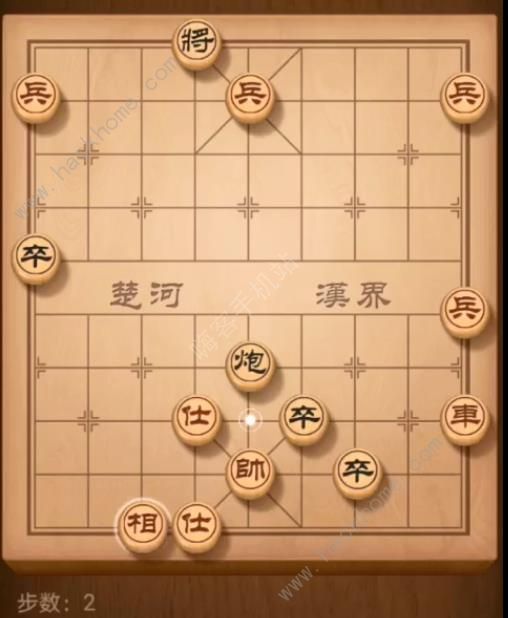 天天象棋残局挑战157期攻略 残局挑战157期步法图[视频][多图]图片2