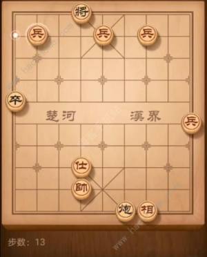 嚈157ڹ 157ڲDDƬ13