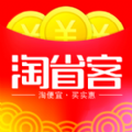 ʡapp° v2.0