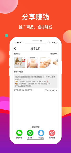 ʡappٷdD2:
