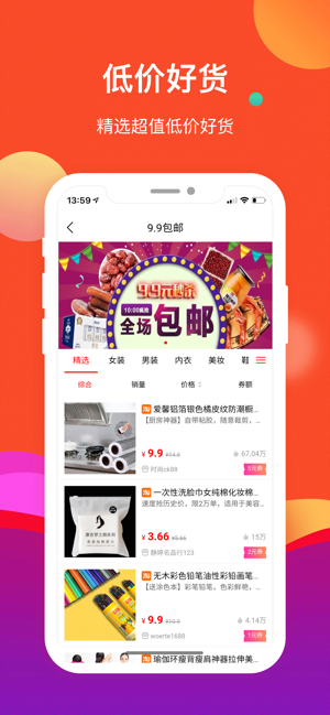 ʡappٷdD3: