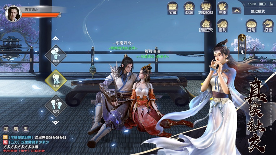 �����֮Ф���������ιٷ���ʽ��ͼ1: