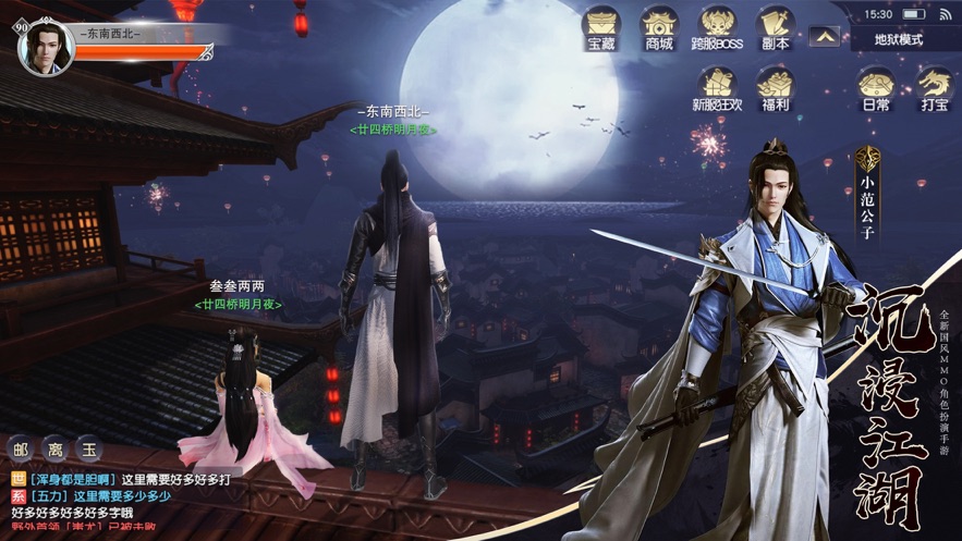 �����֮Ф���������ιٷ���ʽ��ͼ2: