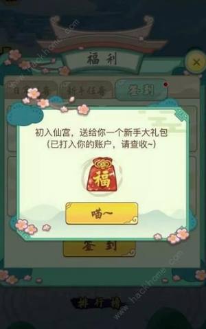 Y[Ԕ ±؂似ɿDƬ2