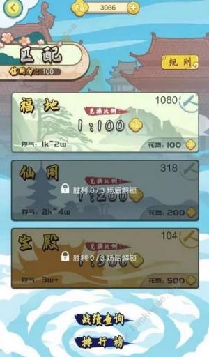 Y[Ԕ ±؂似ɿDƬ3