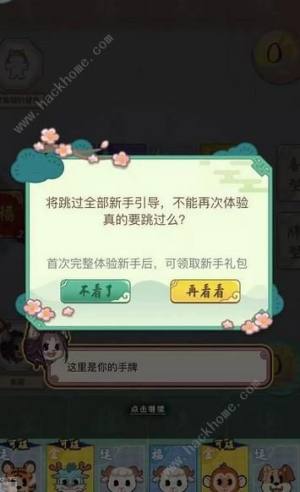 Y[Ԕ ±؂似ɿDƬ4