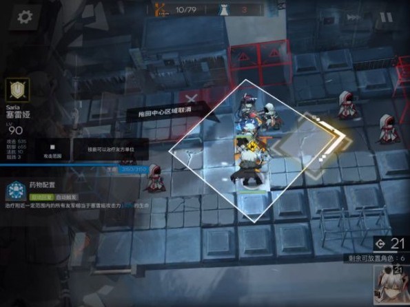 ���շ���Ťת��������ˢЧ����� Ťת����Ч�ʹ���