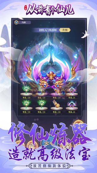 ��ǰ�и��ɶ�Ԫ�����°�׿��ͼ1: