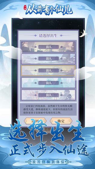 ��ǰ�и��ɶ�Ԫ�����°�׿��ͼ2: