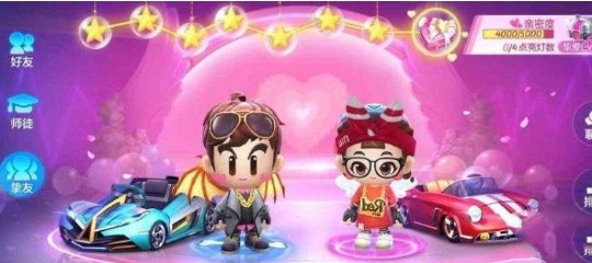 ���ܿ�����������Ը������ʲô ��Ը���ؽ���һ��