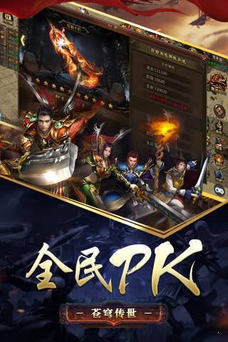 л������Է汬����ٷ����԰�ͼ1: