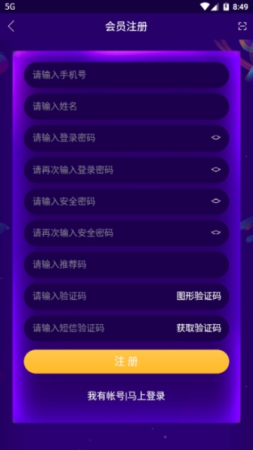 옷`^Kƽ̨appپWdD2: