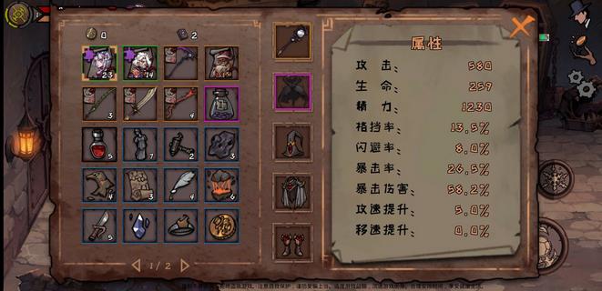 컯֮ȭܹ ʥȭǹʲô