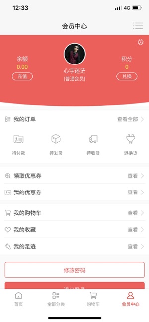 郞xappٷD3: