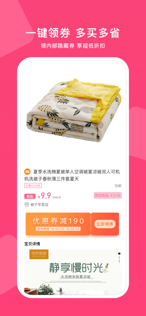 x؈appٷ֙CdD2: