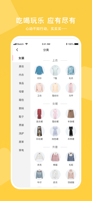 x؈appٷ֙CdD3: