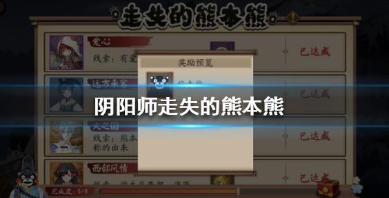 ����ʦ��ʧ���ܱ���������ʲô ��ʧ���ܱ��ܴ𰸴�ȫ