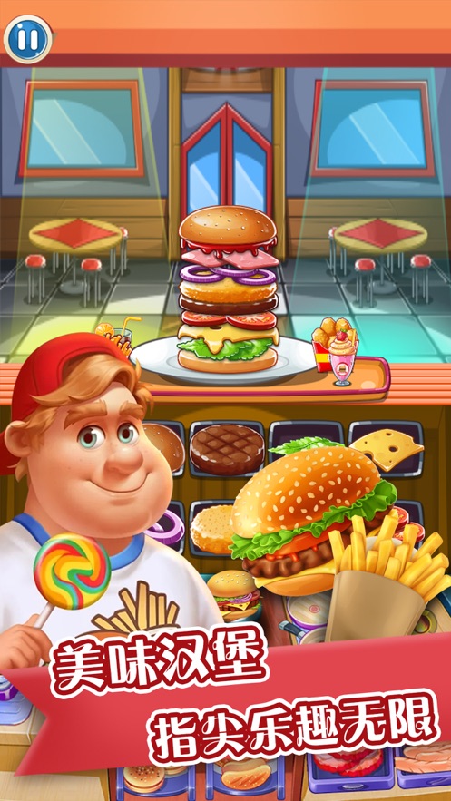 ȫԺϷ¹ٷͼ2: