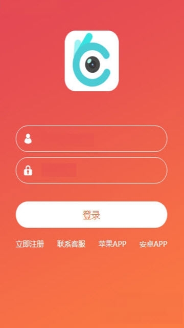 �Ŀ�����app��׿���ֻ�����ͼ2: