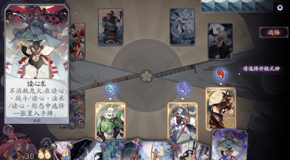 ����ʦ����������֮��3-2��ôͨ�� ����֮��3-2ͨ�ع���