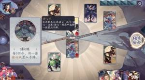 ꖎ֮g3-4Դȫ ֮g3-4ͨPԈDƬ2