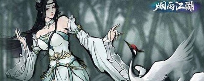 ���꽭����������ô������� �����»�÷������