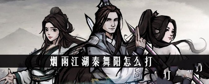 ���꽭����������ô�� �����������