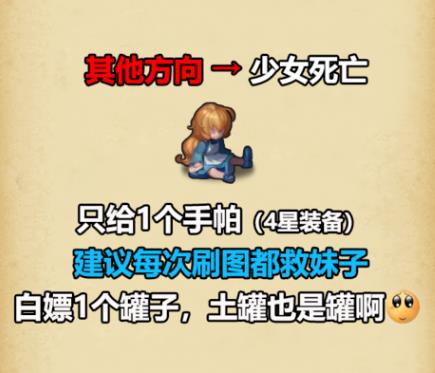 ˼ԹԴʵ ʵôˢ