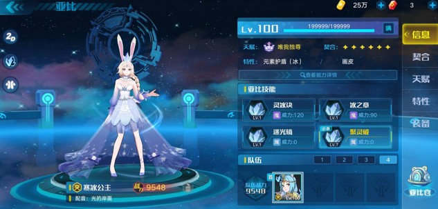 ����������ԭʯ�ڶ���еϵ��ô�� ԭʯ�ڶ���еϵ����