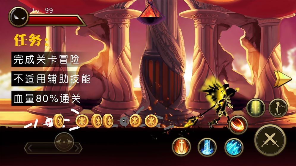 �����Ӣ�۴�˵��Ϸ���°�׿��ͼ1: