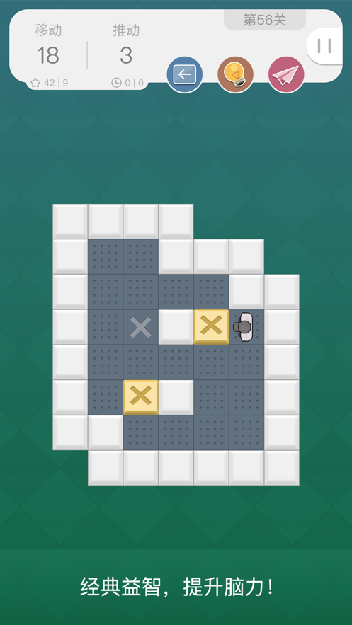 ߉݋[׿°D2: