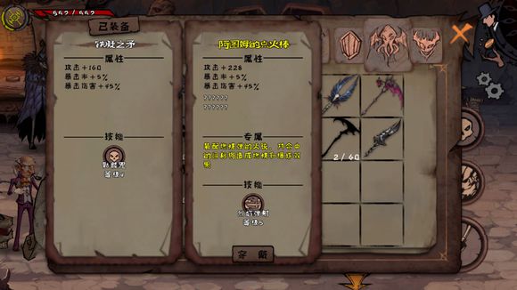 컯֮ؿ˹͡װ乥 ˹͡ǿƼ