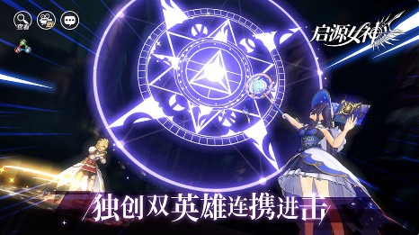 启源女神路西法PVP攻略 路西法PVP技巧详解