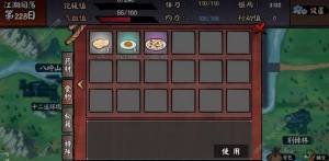 NִoˢԼɈDƬ3