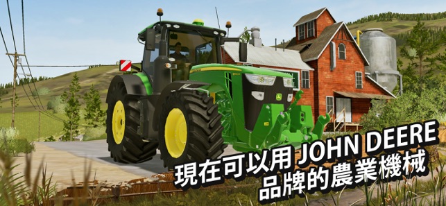 rģM2024[֙C棨Farming Simulator 20DƬ1