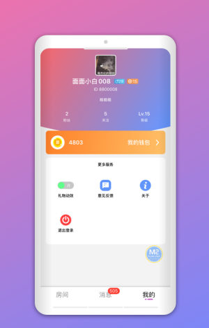 cl01tvappD2