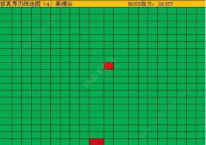 修真模擬器Boss大全 所有Boss地圖分布總彙圖片4