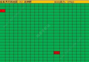 修真模擬器Boss大全 所有Boss地圖分布總彙圖片5