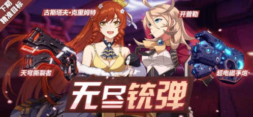 ����3�޾�掠���׼�������� �޾�掠�up�Ƽ�