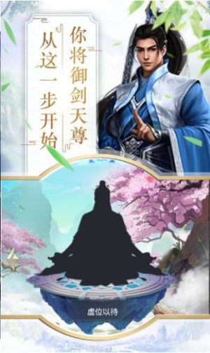 ɄE[D2