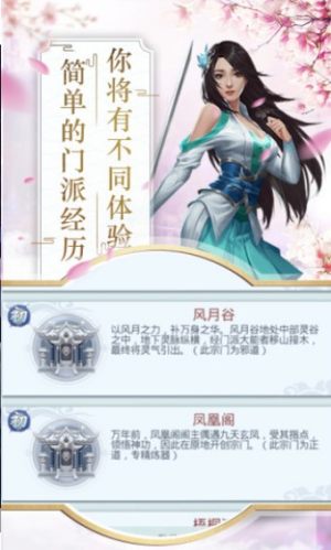 ɄE[D3