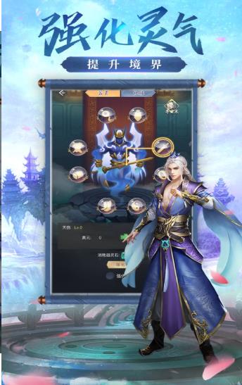 �������¼��Ϸ�ٷ���ͼ3: