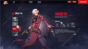 DNF[wYՈַ2019 µ³cʿ[Y@ȡԈDƬ5
