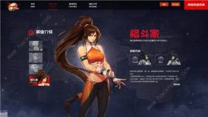 DNF[wYՈַ2019 µ³cʿ[Y@ȡԈDƬ4