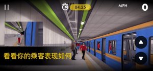 Metro Go׿D2