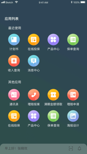 \eappD2