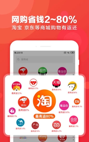 ѡappٷͼ3: